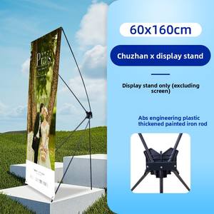 Support X classique, stable, robuste, détachable, <span class=keywords><strong>en</strong></span> métal, avec montage facile pour une utilisation <span class=keywords><strong>en</strong></span> intérieur/extérieur, mariages, promotions - Product Image 6