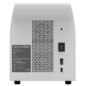 การถ่ายโอนข้อมูล Wi-Fi อุปกรณ์ห้องปฏิบัติการทางชีวภาพแบบพกพา - Product Image 5