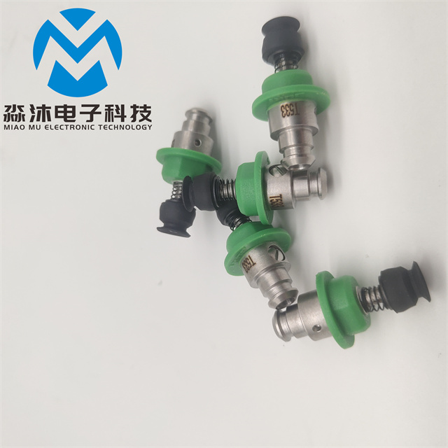 jasminet出品 JM-20 Insert Machine Custom Suction Nozzle T3918 for JUKI