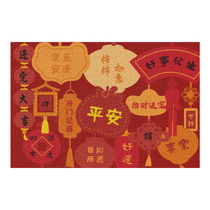 พรมเช็ดเท้าสีแดงแบบกำหนดเองได้ รูปทรงสี่เหลี่ยมผืนผ้า กันลื่น ทำจากเส้นใยโพลีเอสเตอร์ สำหรับทางเข้าบ้าน ลวดลายแปลกใหม่ ทำความสะอาดง่าย - Product Image 3