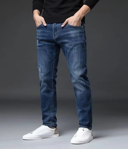 Men's <b>Slim</b> <b>Fit</b> High Waist Denim Jeans Lightweight Quick Dry Breathable Comfortable Durable Casual Fashion <b>Pants</b> - Product Image 2