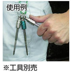 Práctico Portabrocas Portátil de 1 Pieza para Trabajos de Mantenimiento, Hecho en Japón, Modelo DR-61/DR-62 - Product Image 4