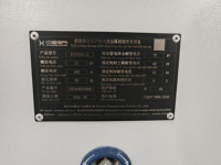 Armoire de distribution motorisée (MCC) KYN28-12 encastrée en métal pour usage industriel – Centre de commande de distribution électrique