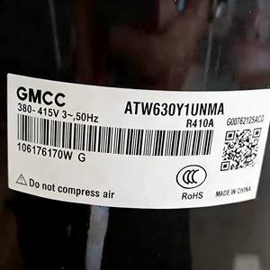 คอมเพรสเซอร์แบบสกรอลล์ Gmcc รุ่น Atw550y2unya 380-415V 50Hz สำหรับเปลี่ยนเครื่องปรับอากาศ - Product Image 3