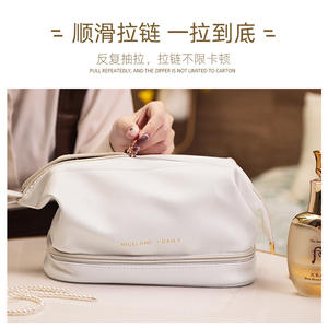 Sac à cosmétiques en cuir PU en forme de nuage Niceland Daily, grande capacité, imperméable, couleur unie, portable, étui à maquillage à main - Product Image 3