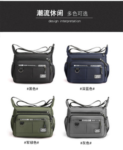 Ultimo Modello di Borsa a <span class=keywords><strong>Tracolla</strong></span> da Uomo Impermeabile in Tessuto Oxford <span class=keywords><strong>Nera</strong></span> da Palestra Unisex Marsupio Monospalla Sportivo - Product Image 6