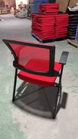 Fauteuil de réunion moderne avec fonction d'inclinaison, coque en plastique, chaise visiteur, maille élégante, diverses options de couleurs disponibles
