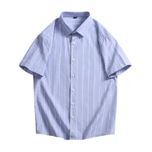 قميص رجالي بأكمام قصيرة كاجوال مخطط للعمل صيفي ضيق على الموضة كوري سترة كارديجان بأعلى طية صدر