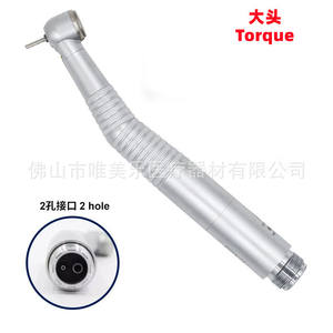 Pièces à main dentaires à haute vitesse auto-éclairantes KV, forets à main éclairés par LED avec 2/4 trous, source d'alimentation électrique, outils dentaires - Product Image 5