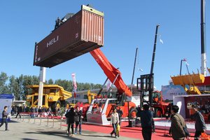 HELI 45Ton Reach Stacker RSH4531-VO5 Container Forklift For Sale - Product Image 6