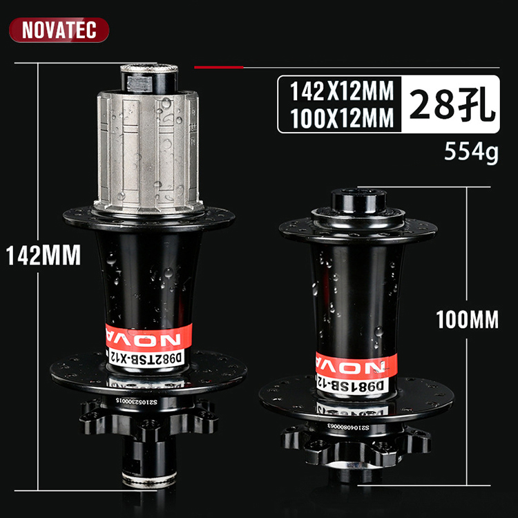 NOVATEC自転車ハブD981/982ロードバイクディスクブレーキフロント