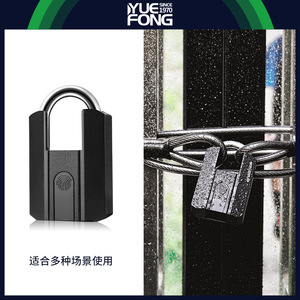 Yuefeng Maishi Fingerprint Padlock DZ916 IP65 Waterproof Rectangular <b>Lock</b> With <b>Key</b> Outdoor Use - Product Image 2