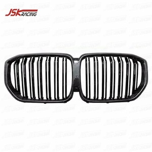 Parrilla Delantera de Fibra de Carbono para BMW X5M <span class=keywords><strong>F95</strong></span> 2019-2023 - Product Image 6