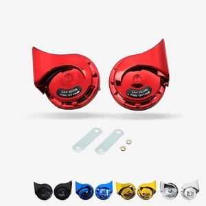 TZ-104 Corne d'escargot électrique 12V Haut ton 300DB, modifiée colorée plaquée couleur étanche, universelle pour voiture camion - Product Image 1