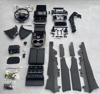 Kit Intérieur Complet pour Toyota LC200 – Amélioration vers LC300 – Version Simplifiée pour Conduite à Gauche – Accessoires Intérieurs