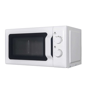 Four à micro-ondes mécanique mini 20l /Four à micro-ondes basique Dmd70-20mbsg (zt) - Product Image 1