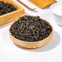 Thé noir traditionnel chinois Wuyi Jinjunmei, goût doux et onctueux, en vrac, de haute qualité, thé noir Jin Jun Mei