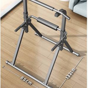 Adjustable Single <b>Pull</b> <b>Up</b> <b>Bar</b> Folding Parallel <b>Bar</b> Floor Type Home Gym Strength Training for Adults and Kids - Product Image 3