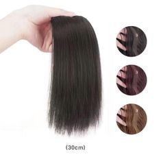 Parrucca per capelli vietnamiti con 8 pollici di onda naturale di osso a onda profonda allentata aderente per capelli lisci in pizzo HD - Product Image 1