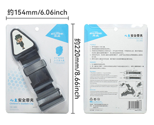 Clip <span class=keywords><strong>de</strong></span> <span class=keywords><strong>ceinture</strong></span> <span class=keywords><strong>de</strong></span> sécurité <span class=keywords><strong>de</strong></span> voiture <span class=keywords><strong>pour</strong></span> enfants Boucle <span class=keywords><strong>de</strong></span> sécurité <span class=keywords><strong>de</strong></span> voiture <span class=keywords><strong>de</strong></span> cou <span class=keywords><strong>de</strong></span> protection <span class=keywords><strong>pour</strong></span> enfants en plastique Durable - Product Image 6