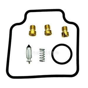 Kit de réparation de carburateur de moto pour Foresight 250 Fes 250 1997 2005, pièce B138 - Product Image 3