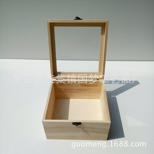 Wooden Flower Gift <b>Box</b> Square 20x20x10cm <b>Pine</b> Natural Color With Rose Arrangement For Decorative Storage - Product Image 4