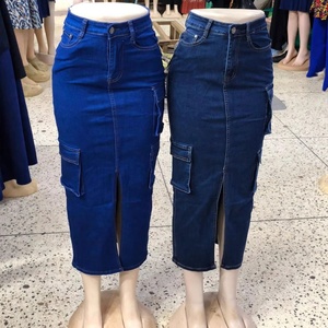 Women's Casual <strong>Denim</strong> <strong>Skirt</strong>, Made of <strong>Stretch</strong> Fabric, Quick-drying, Regular Fit, No Wrinkles, Color Patching, Slit Pocket Design. - Product Image 5