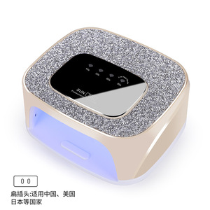 Lampe à ongles électrique UV LED SUN S20 à séchage rapide 128W, 36 LED, sécheuse à ongles professionnelle avec diamant - Product Image 5