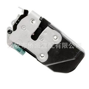 Actuador de Cerradura de Puerta Chrysler 931-035 4894266AD, Sistema de Cierre Centralizado de Plástico - Product Image 3