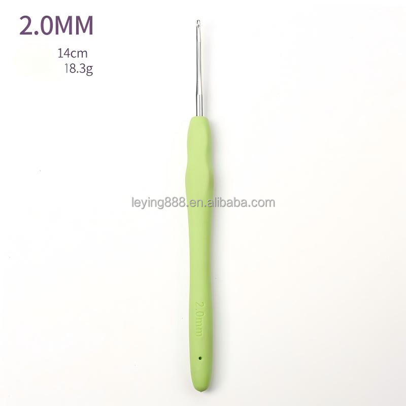 vert 2mm