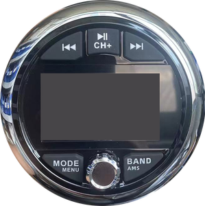 Lettore MP3/MP5 Marino per Yacht, Bus Turistici, ecc., Supporta Ingresso AUX e USB, Ascolta Radio FM e AM - Product Image 1