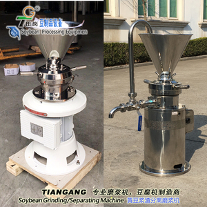 JM Loạt Dọc Keo Mill/Đậu Phộng Bơ Keo Mill Máy Thượng Hải Nhà Sản Xuất - Product Image 3