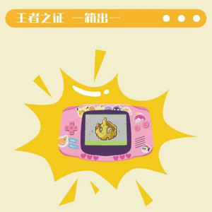 <span class=keywords><strong>Caja</strong></span> <span class=keywords><strong>de</strong></span> Sobres Sellada <span class=keywords><strong>de</strong></span> Pokémon JPS Blue Ocean Creative, Colección <span class=keywords><strong>de</strong></span> Pegatinas Acrílicas <span class=keywords><strong>de</strong></span> Personajes Populares Clásicos 151 - Product Image 6