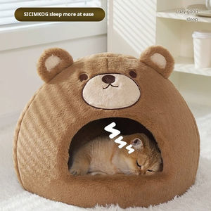 Y-förmiges geschlossenes Katzenhaus aus Samt, warmes Bett für Winter & Sommer, weiches, beruhigendes Haustierbett für Katzen und kleine Hunde, 4-Jahreszeiten-Innensofa-Unterschlupf - Product Image 2