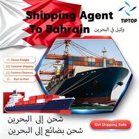 Agent de transport maritime Bahreïn, Bahrain Mina Salman Express Logistics, suivi des envois, transport de marchandises, fret aérien