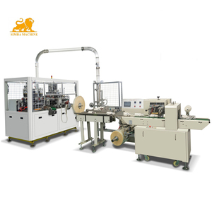 Auto Feeding Paper Cup Making <strong>Machine</strong> <strong>Disposable</strong> <strong>Machine</strong> Make Cups Paper High Speed Paper Cup Forming <strong>Machine</strong> - Product Image 1