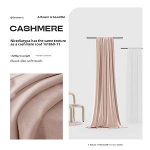 Rideaux occultants en chenille cachemire, nouveau style mi-siècle, tissu velours, <span class=keywords><strong>chambre</strong></span> à coucher, salon, sur mesure, motif uni - Product Image 6
