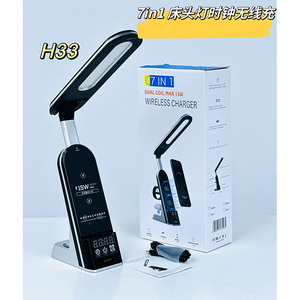 H33 7in1 <span class=keywords><strong>lampe</strong></span> de chevet magnétique pliante charge sans fil support pour téléphone portable Station de charge rapide sans fil support Dock chargeur - Product Image 2