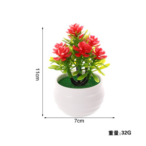 ต้นไม้ประดิษฐ์จำลองสร้างสรรค์ 7 สี วัสดุ PP ตกแต่งบ้านและสำนักงาน - Product Image 5