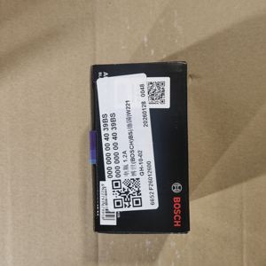 Batería Auxiliar <span class=keywords><strong>12V</strong></span> 1.2Ah para Mercedes Benz CL ML R S-CLASS para <span class=keywords><strong>Bosch</strong></span> - Product Image 2