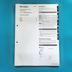 Unidad de espectrómetro Keyence Cl-P015N tipo punto de 15 mm para aplicaciones de medición - Product Image 1