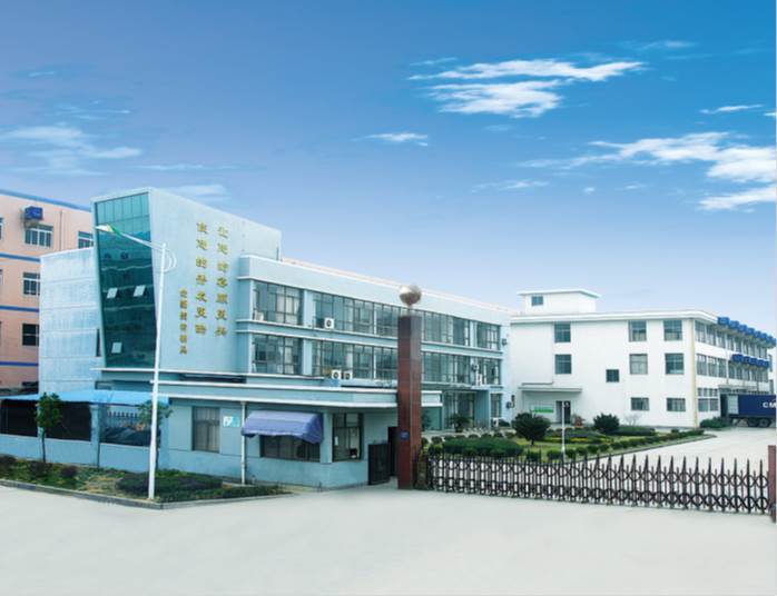 Ningbo Prima Electric Appliances Co., Ltd.