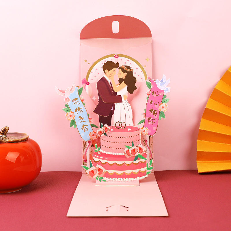 หัวใจหัวใจ