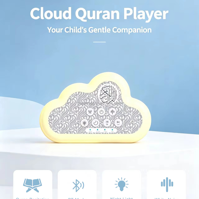 Baby White Noise Machine Sleep Machine Sound Player Night Light Noise Player Kids Soothing Quran Speaker Rechargeable