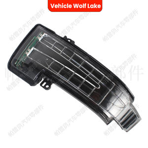 Intermitentes para Espejo Retrovisor Mercedes-Benz Clase GLE W166 2015-2019, Lado Izquierdo y Derecho, Halógenos, ABS, Repuestos Nuevos - Product Image 4