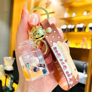New Arrival Pearl Milk Tea Cup Keychain Bear Liquid Keychain <b>Floating</b> Keychain - Product Image 4