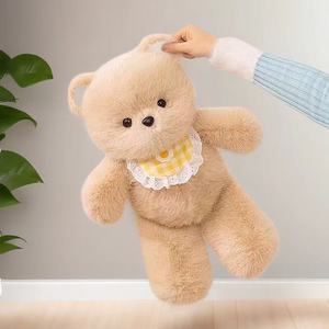 Venta al por mayor de juguetes blandos y adorables de oso corredor para niños, juguetes blandos de <span class=keywords><strong>Poppy</strong></span> <span class=keywords><strong>Playtime</strong></span> como regalo de graduación, fabricante de juguetes de <span class=keywords><strong>peluche</strong></span> personalizados - Product Image 4