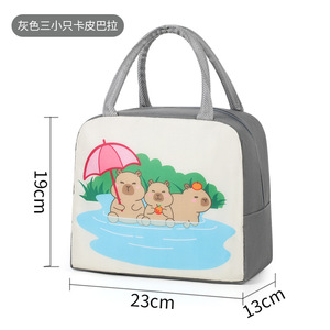 กล่องอาหารกลางวัน capybara สัตว์เลี้ยงการ์ตูนน่ารักใหม่แบบพกพาสำหรับพนักงานออฟฟิศและเด็กกระเป๋าเบนโตะสำหรับปิกนิกและใช้ในโรงเรียน - Product Image 2