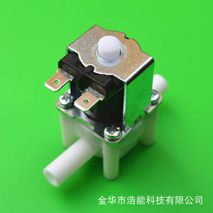 Vanne à dégagement rapide en trois parties de 9,5 mm avec entrée/sortie pressurisée normalement ouverte, structure de contrôle personnalisable OEM - Product Image 2