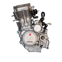 Moteurs de moto CQJB Moteur de quad 250cc 150cc-26a Moteur